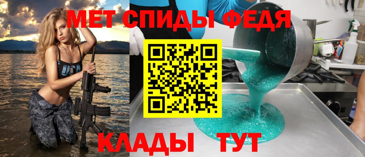 Гашиш Бердск