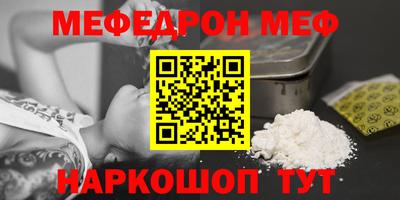 гидропоника Бузулук