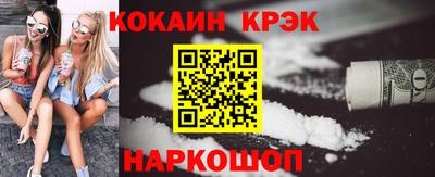 гидропоника Бузулук