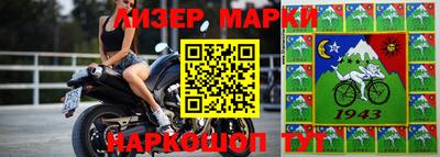 индика Будённовск