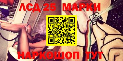 индика Будённовск