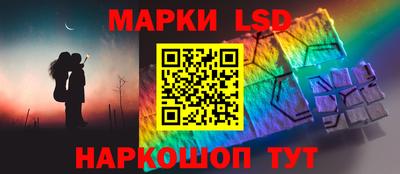 индика Будённовск