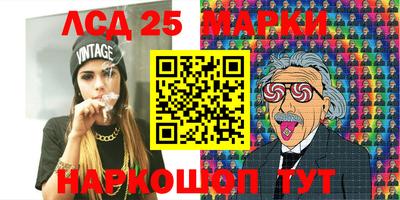 гидропоника Бузулук