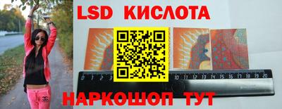 гидропоника Бузулук