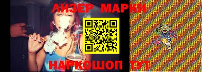 индика Будённовск
