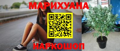 молекула духа Бугуруслан