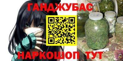 гидропоника Бузулук