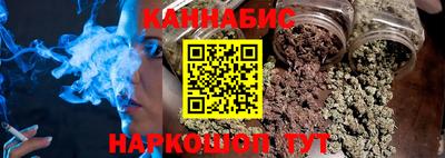 гидропоника Бузулук