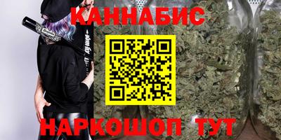 гидропоника Бузулук