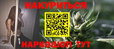 гидропоника Бузулук