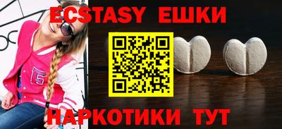 гидропоника Бузулук