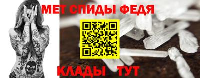 индика Будённовск