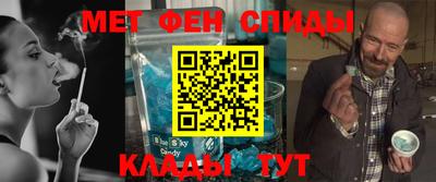 индика Будённовск