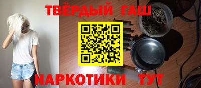 гидропоника Бузулук