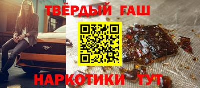гидропоника Бузулук