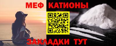 индика Будённовск
