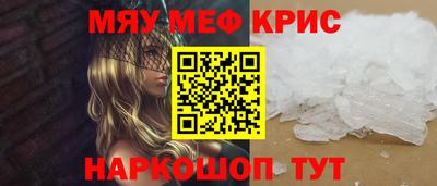 гидропоника Бузулук